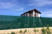 Объявление №52993800: Продажа земельного участка 8 соток